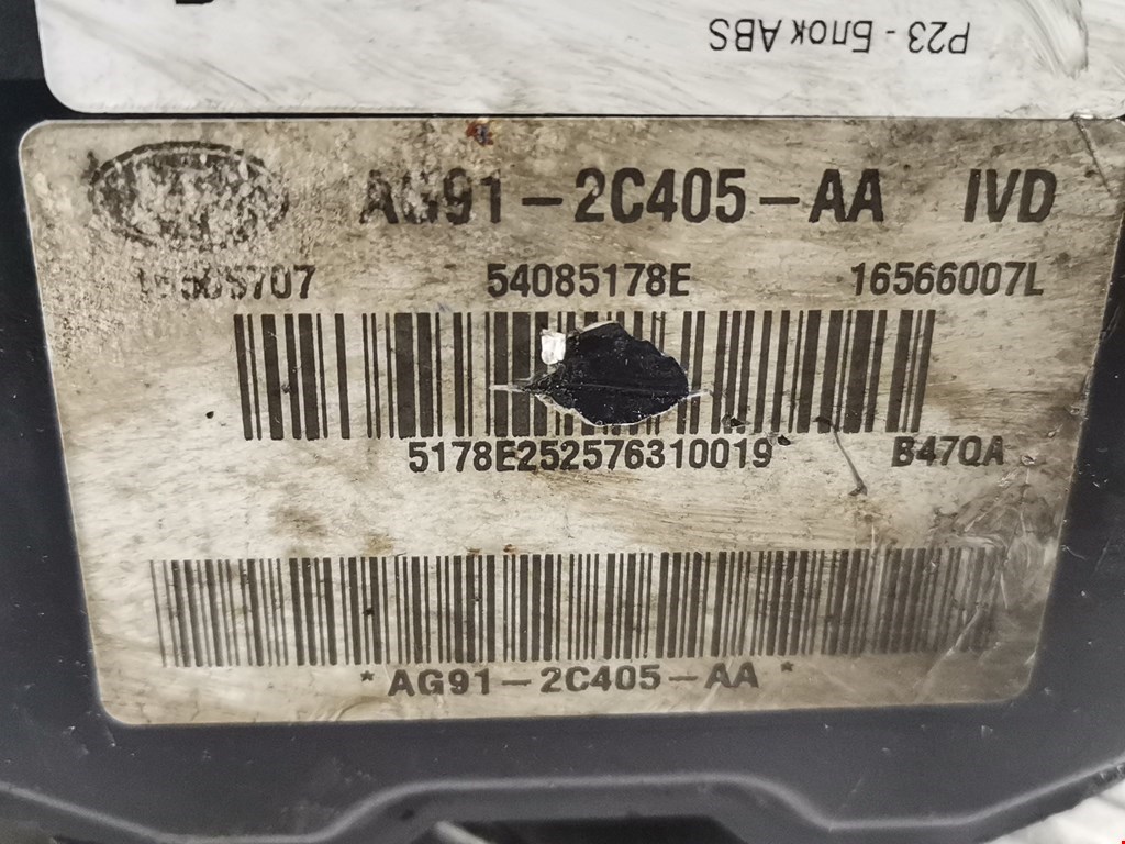 Блок ABS (насос) FORD Galaxy 2006-2015