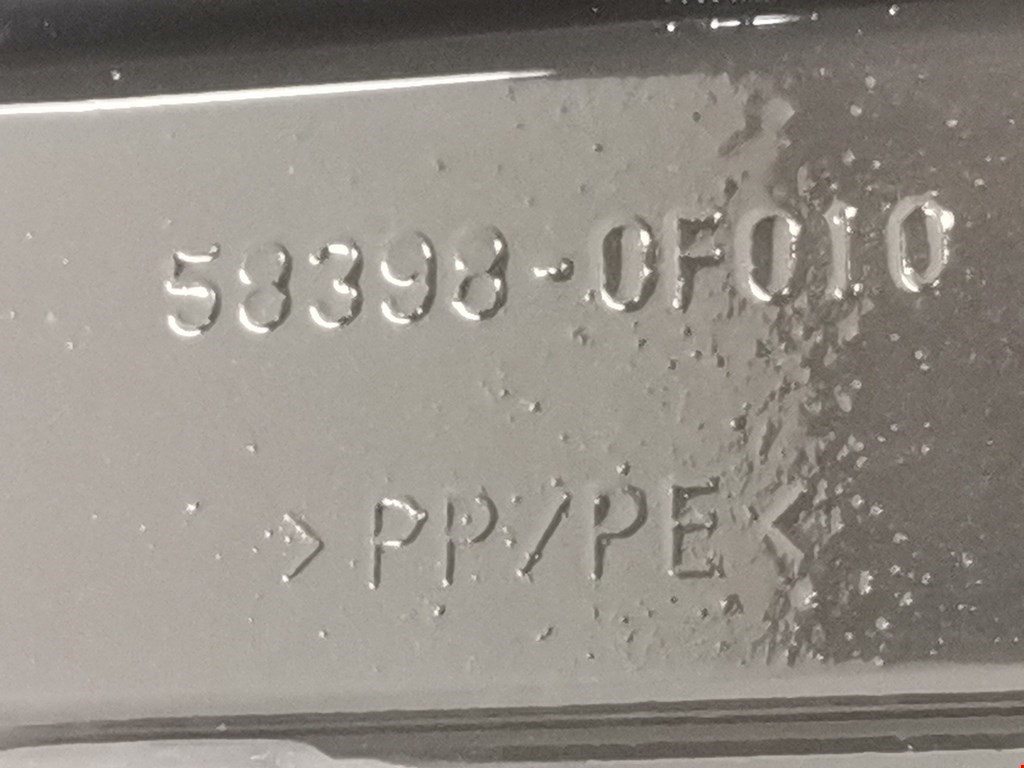 Защита антигравийная TOYOTA Corolla Verso E121 AR10 2001-2009