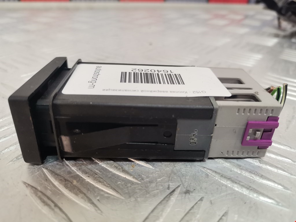 Кнопка аварийной сигнализации (аварийки) SEAT Alhambra 1996-2010