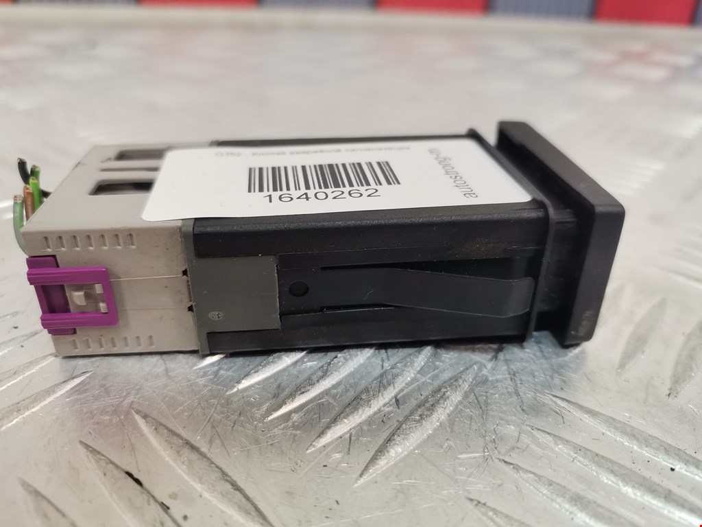 Кнопка аварийной сигнализации (аварийки) SEAT Alhambra 1996-2010