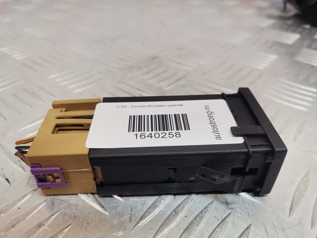 Кнопка аварийной сигнализации (аварийки) SEAT Alhambra 1996-2010