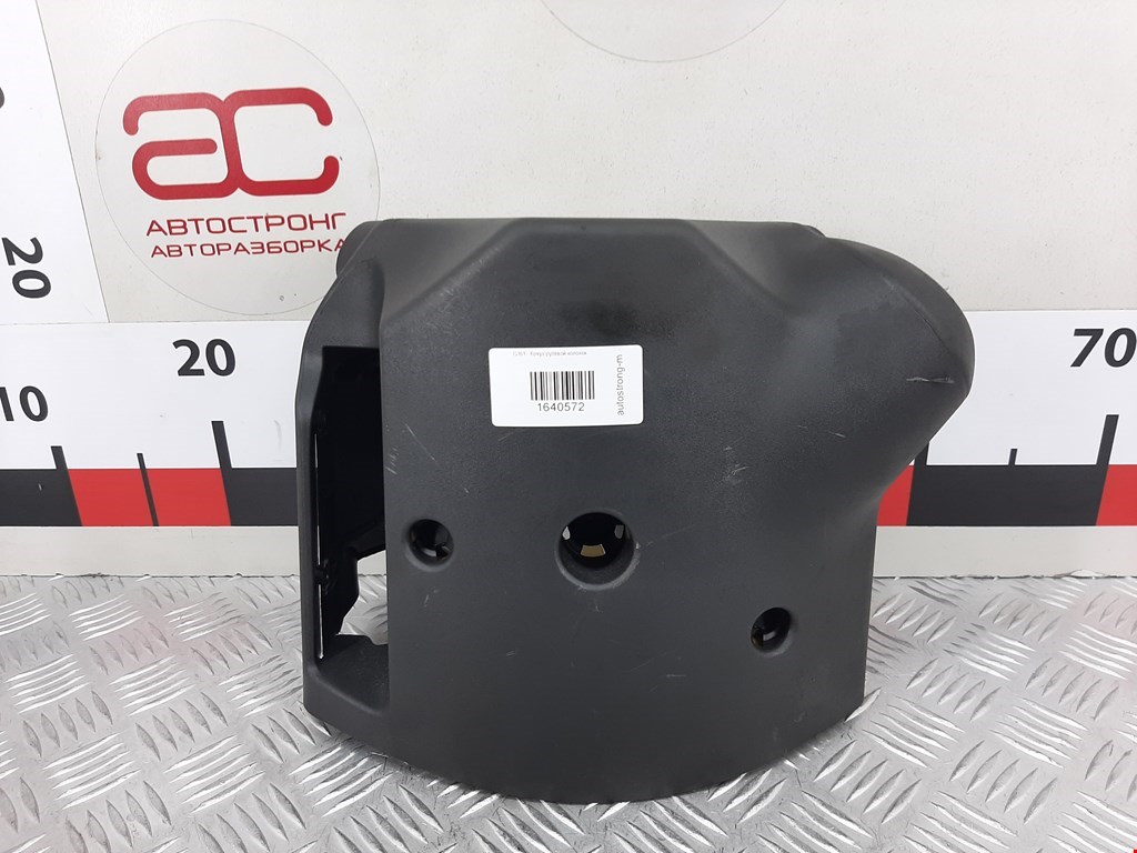 Кожух рулевой колонки OPEL Corsa D 2006-2014