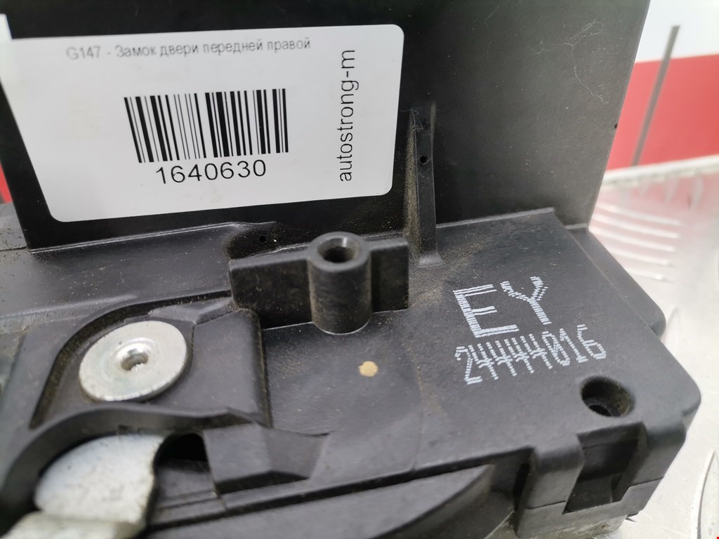 Замок двери передней правой OPEL Astra G 1998-2005