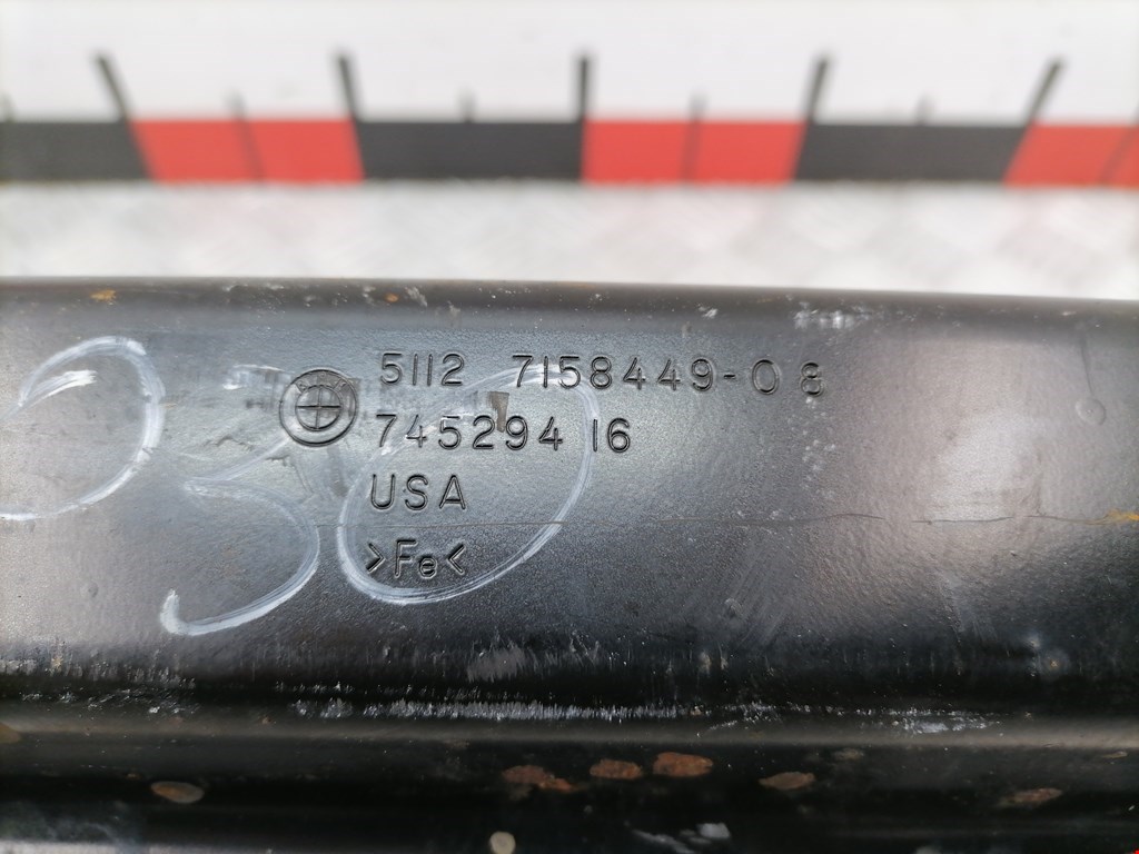 Усилитель заднего бампера (задний) BMW X5 E70 2007-2013