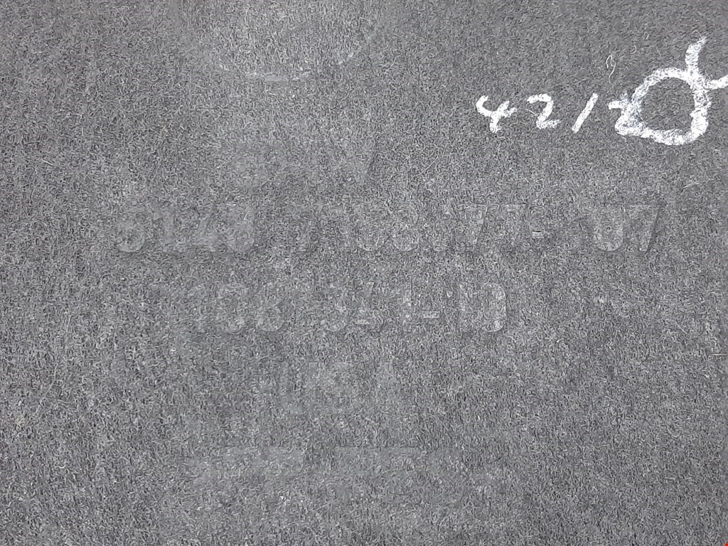 Локер (подкрылок) задний левый BMW X5 E70 2007-2013