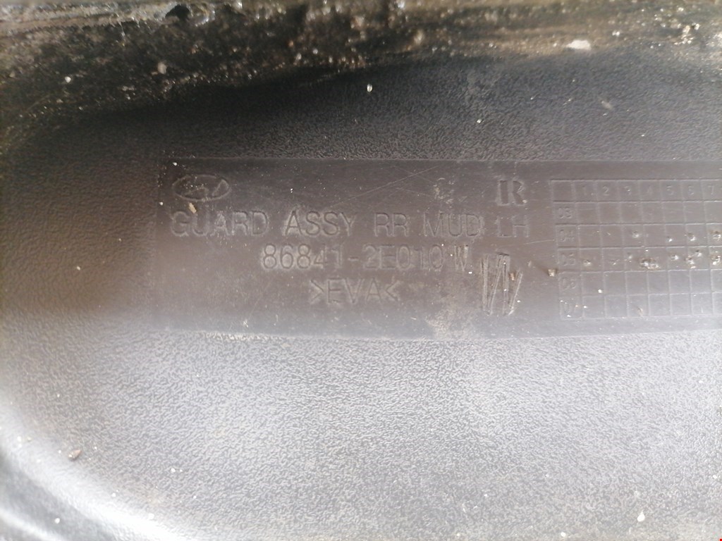 Гидроаккумулятор (груша) буль задний HYUNDAI Tucson l 2004-2010