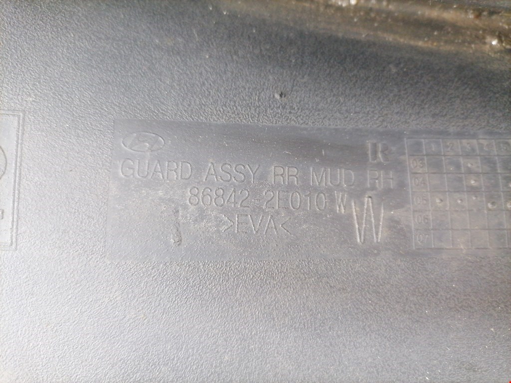 Гидроаккумулятор (груша) буль задний HYUNDAI Tucson l 2004-2010