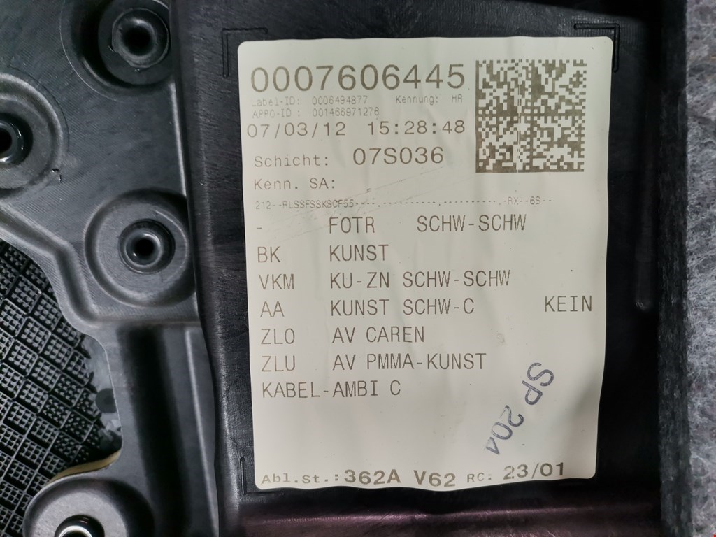 Обшивка двери задняя правая MERCEDES-BENZ E-Class W212, S212, C207 2009-2016