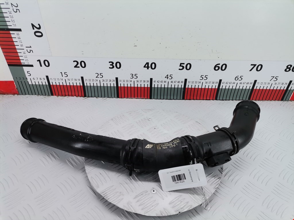 Патрубок интеркулера FORD Galaxy 1995-2005