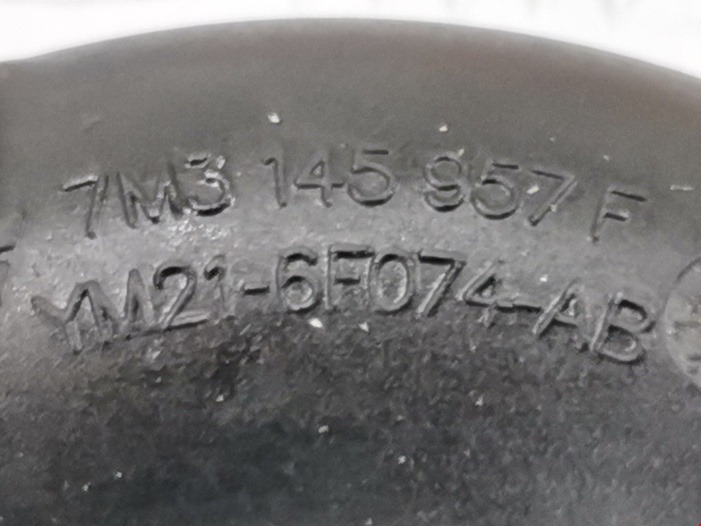 Патрубок интеркулера FORD Galaxy 1995-2005