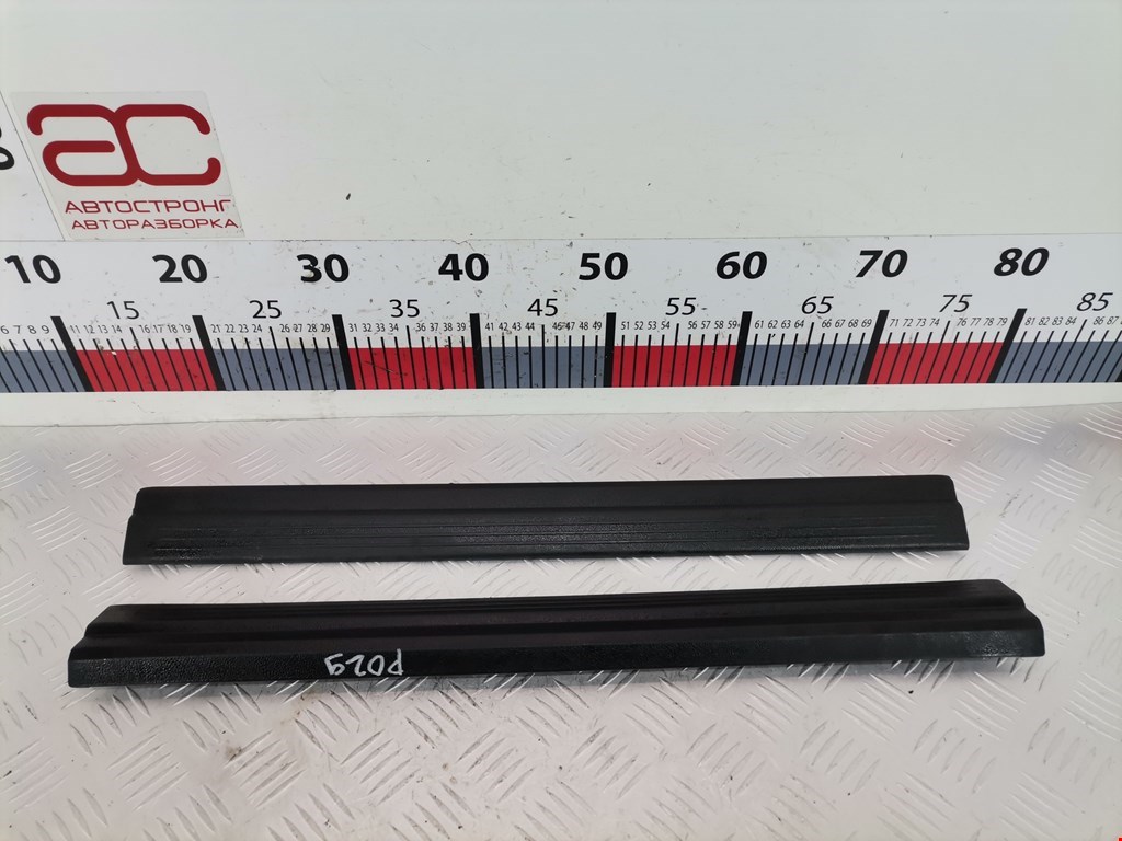 Накладка декоративная на порог (Комплект) Mercedes E-Class (W212) (2009-2016)