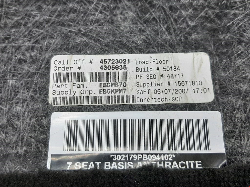 Обшивка багажника BMW X5 E70 2007-2013