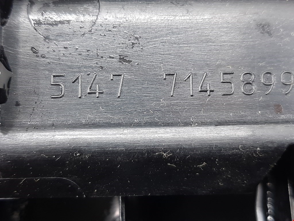 Обшивка багажника BMW X5 E70 2007-2013