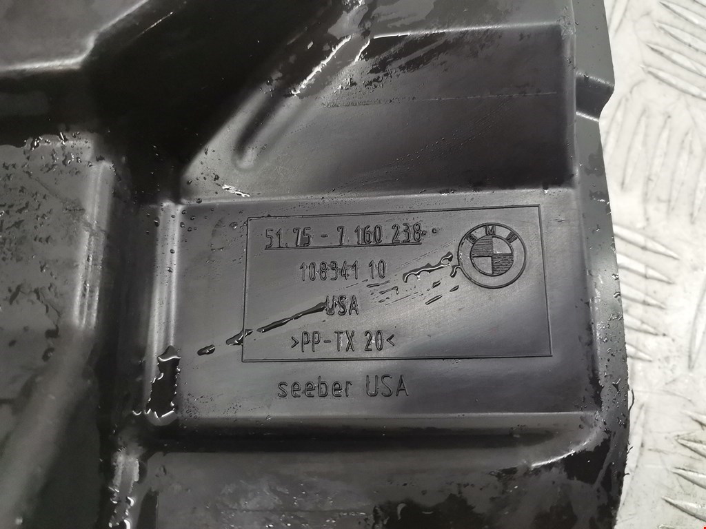 Кожух рулевой колонки BMW X5 E70 2007-2013