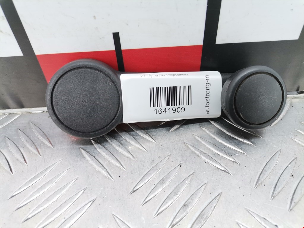 Ручка стеклоподъемника FORD Focus I 1998-2005