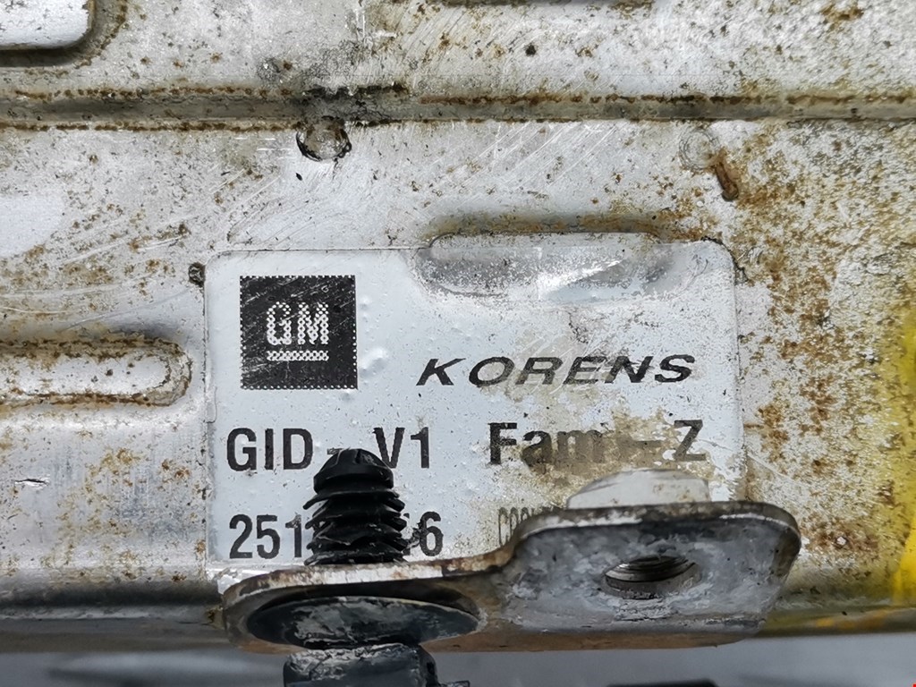 Радиатор системы ЕГР CHEVROLET Captiva 2018-н.в.