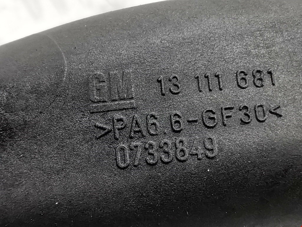 Патрубок OPEL Zafira A 1999-2005