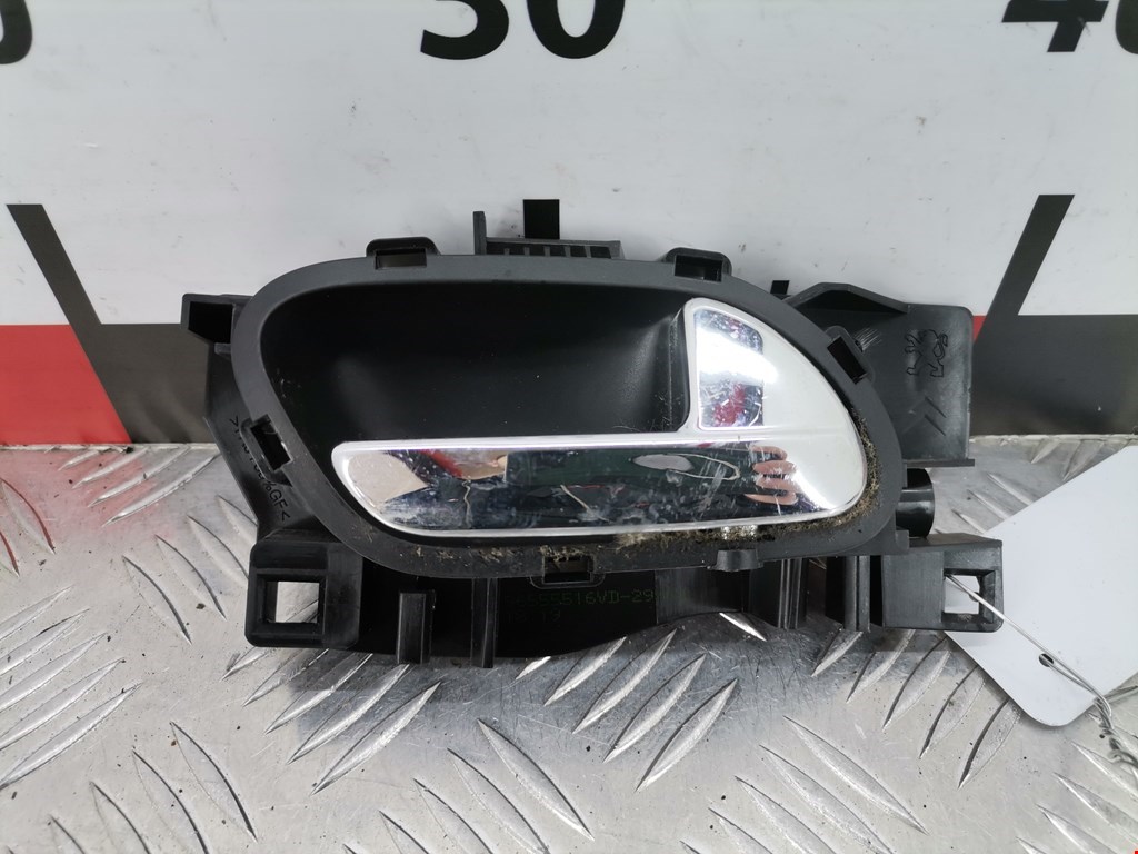 Ручка дверная передняя внутренняя правая CITROEN C4 Picasso 2006-2013
