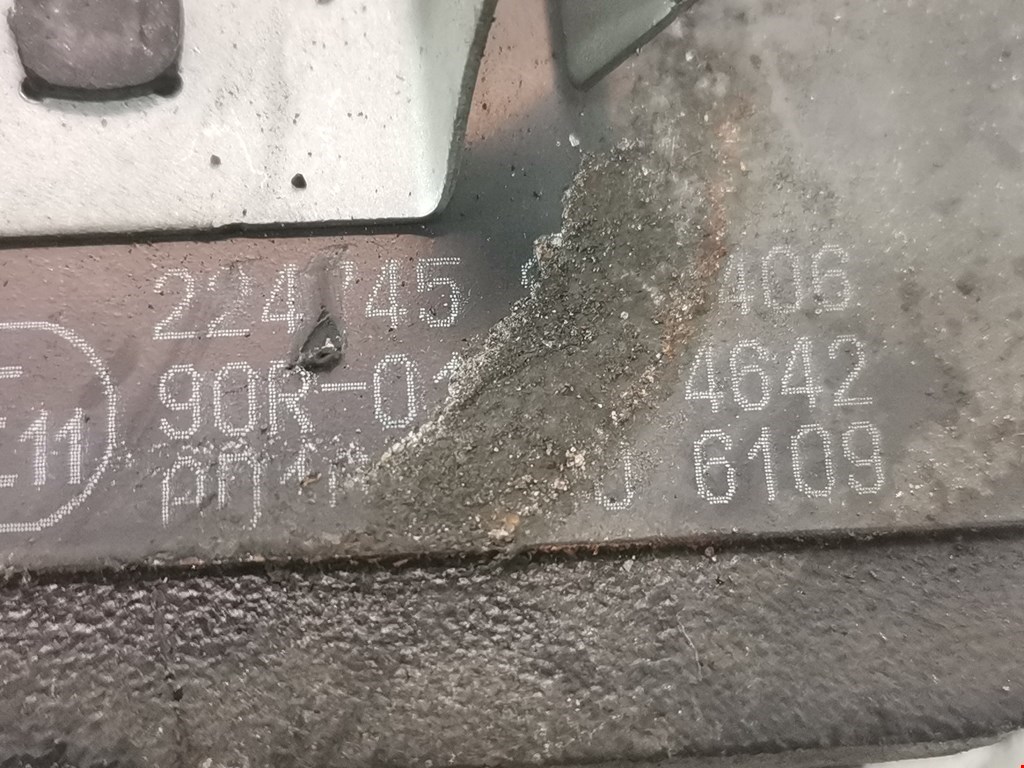 Датчик AIR BAG (подушек безопасности) VOLKSWAGEN Golf V 2003-2009