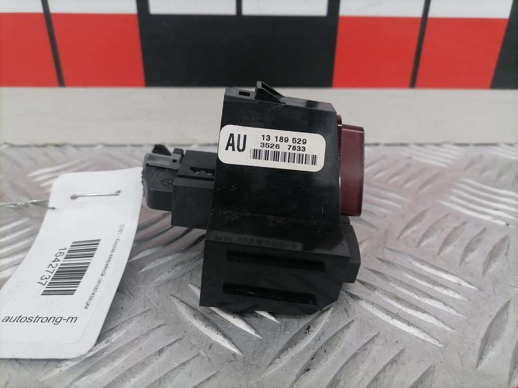 Кнопка аварийной сигнализации (аварийки) OPEL Corsa D 2006-2014