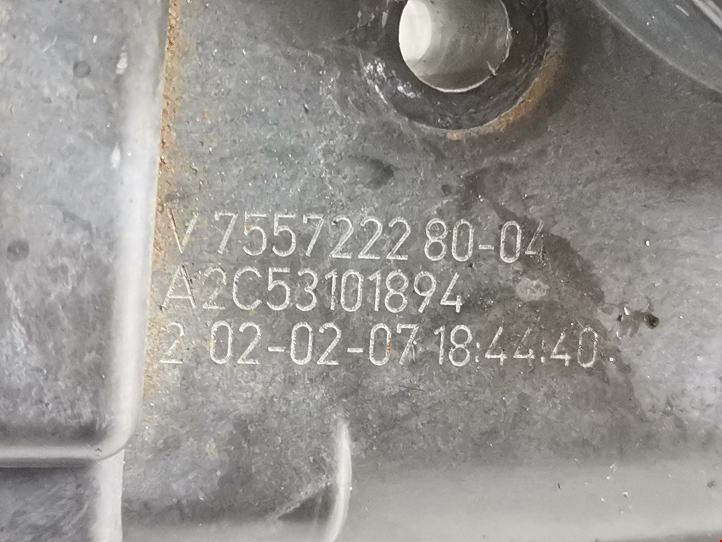 Защита антигравийная PEUGEOT 207 2006-2015