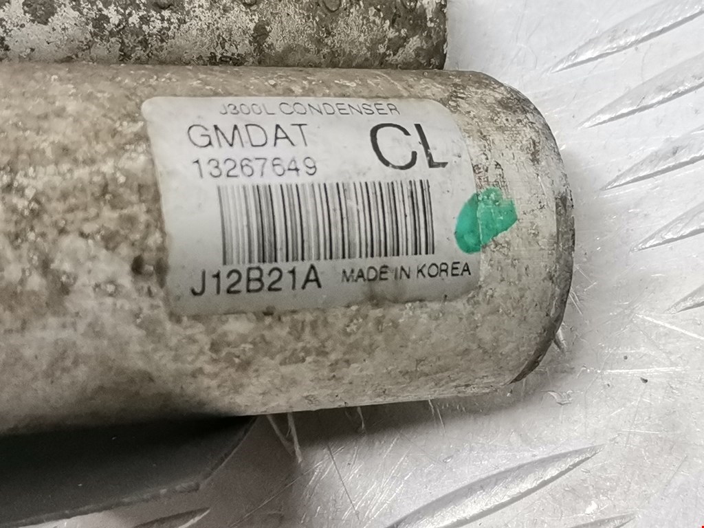 Радиатор кондиционера CHEVROLET Cruze 2009-2015