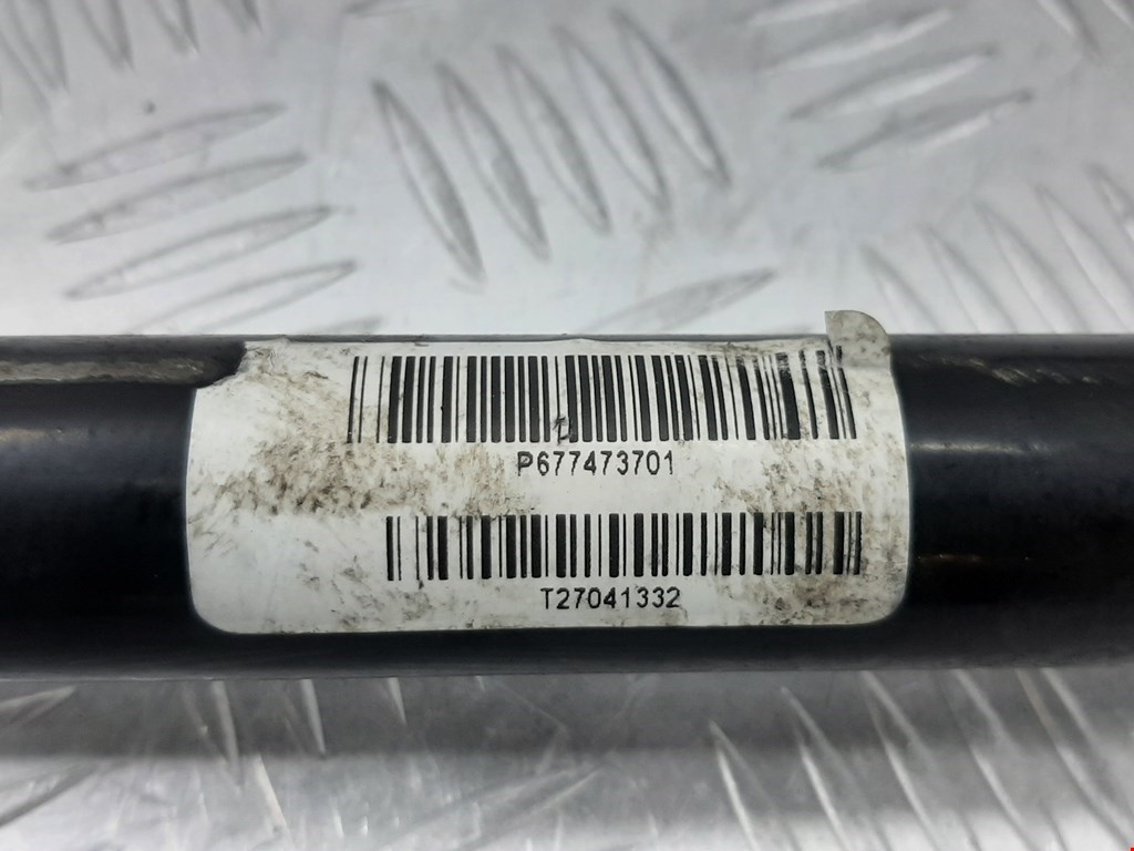 Стабилизатор передний (поперечной устойчивости подвески) BMW X5 E70 2007-2013