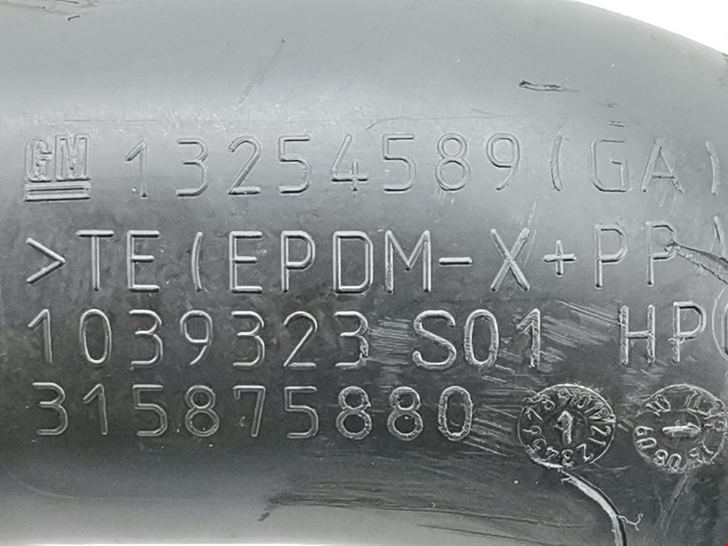 Патрубок воздушного фильтра OPEL Astra J 2009-2017