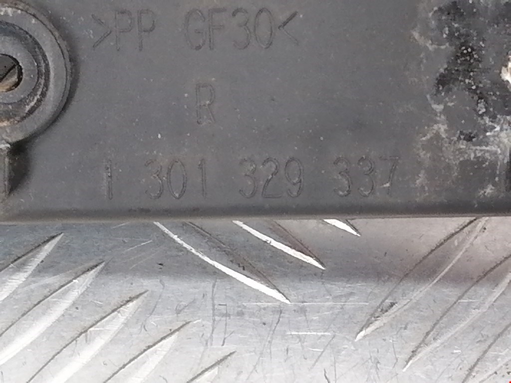 Кронштейн фары правый LAND ROVER Range Rover 2002-2012