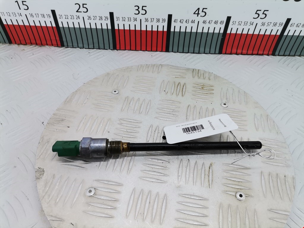 Датчик уровня масла CITROEN Berlingo 2008-н.в.