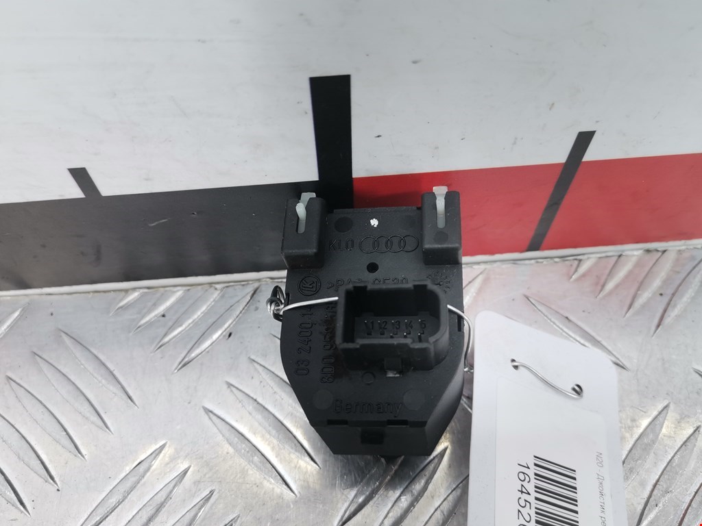 Блок управления зеркалами AUDI A4 B5 1995-2001