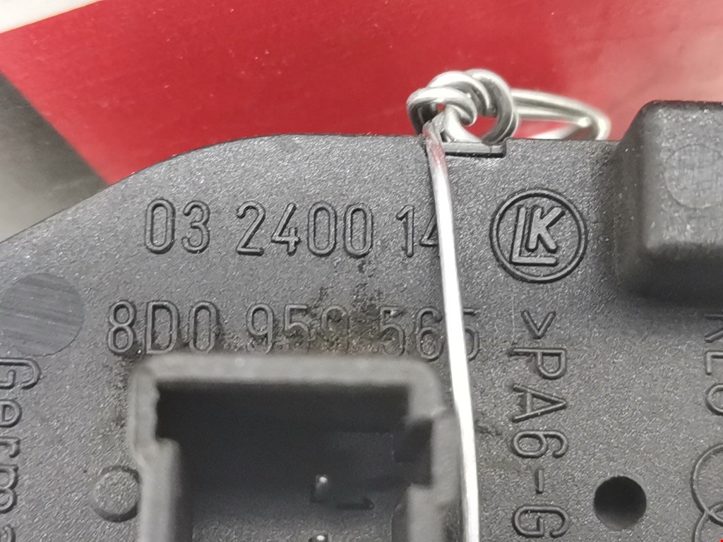 Блок управления зеркалами AUDI A4 B5 1995-2001