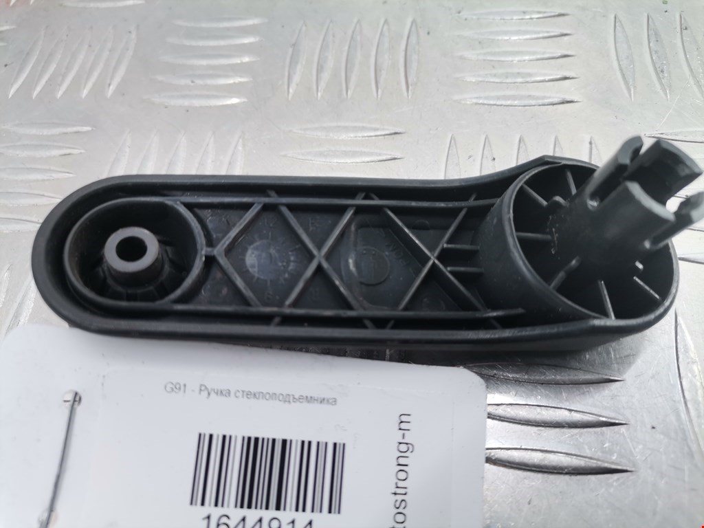 Ручка стеклоподъемника PEUGEOT 106 1991-2003