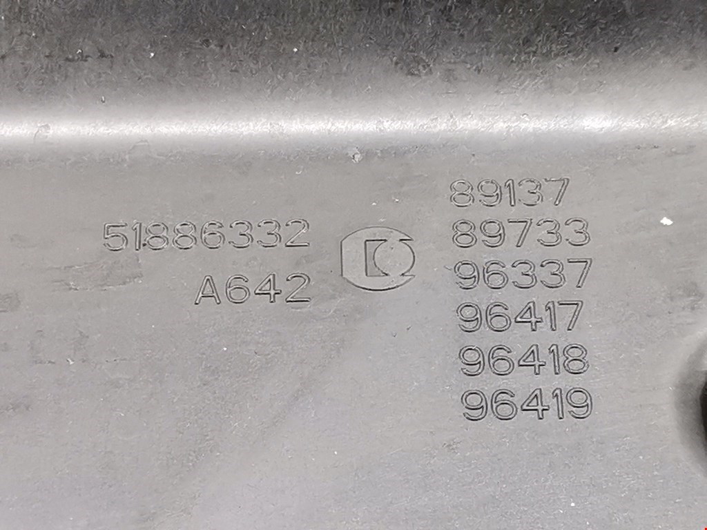 Корпус воздушного фильтра CITROEN Nemo 2008-2015