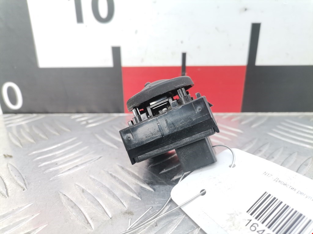 Блок управления зеркалами KIA Carens 1999-2002