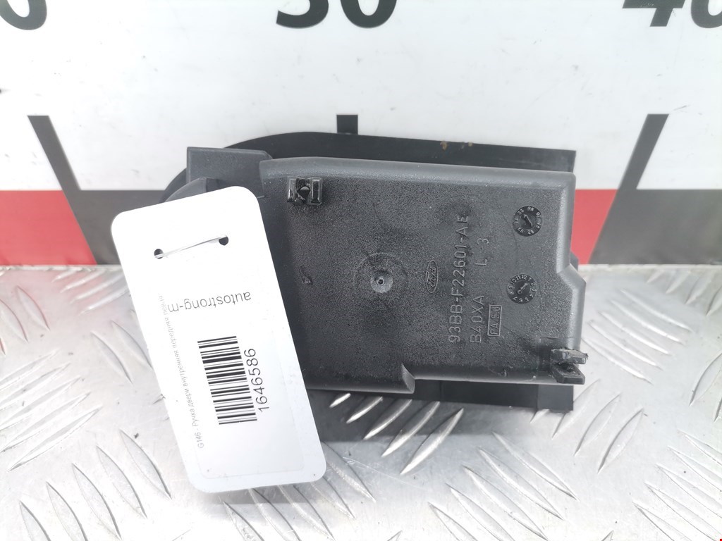 Ручка дверная передняя внутренняя левая FORD Mondeo I 1993-1996