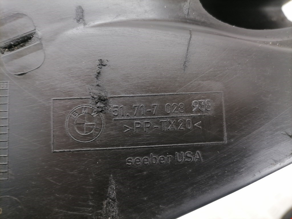 Воздухозаборник (наружный) BMW X5 E53 1999-2006