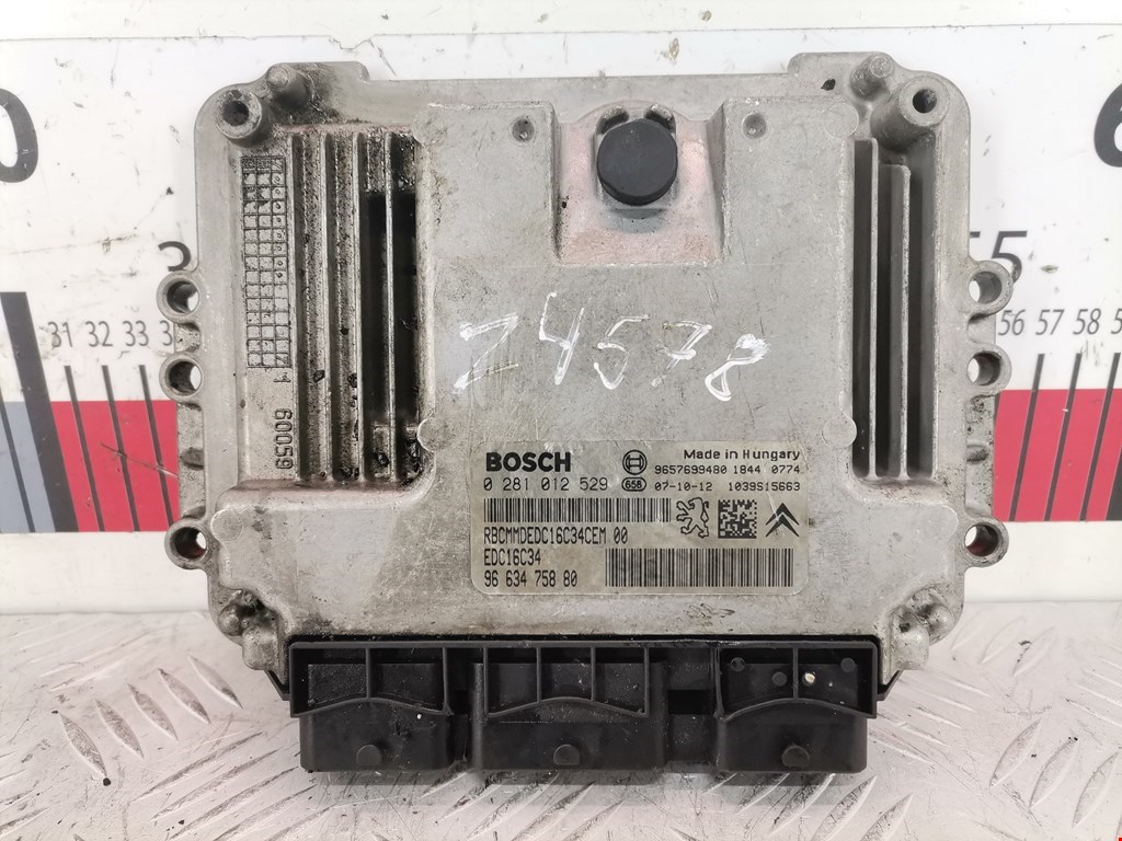 Блок управления двигателя (ЭБУ) CITROEN C3 2002-2009