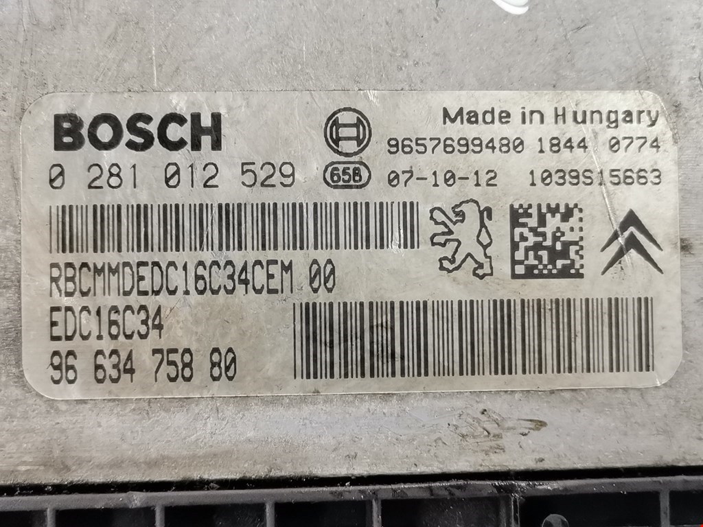 Блок управления двигателя (ЭБУ) CITROEN C3 2002-2009