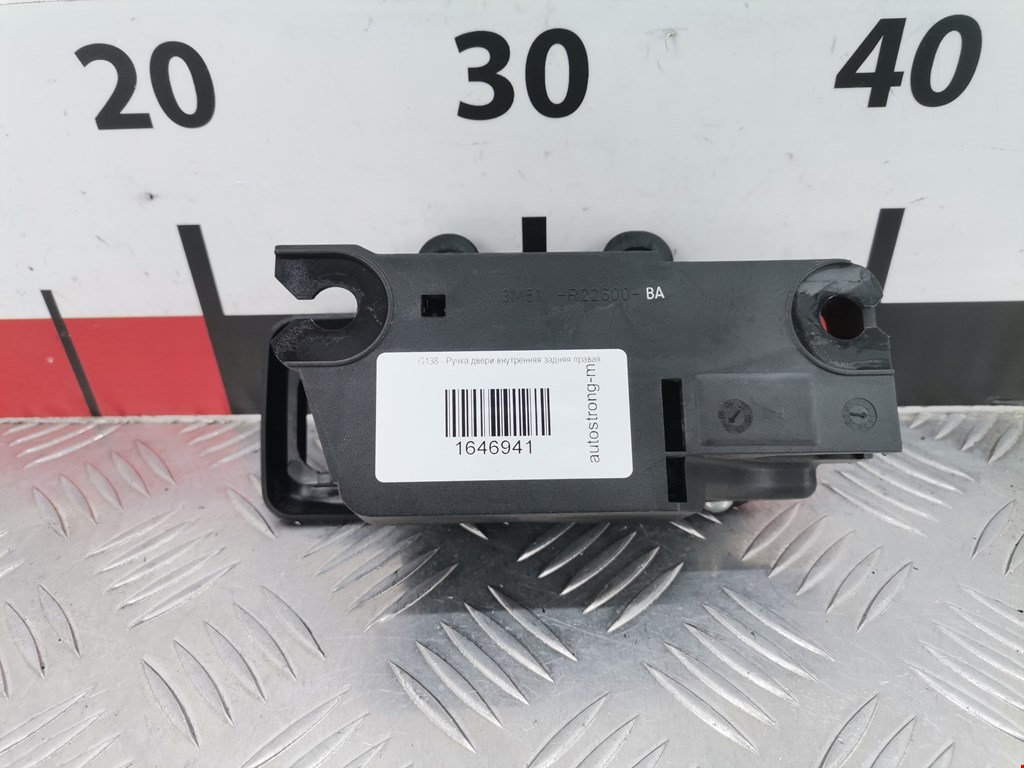 Ручка дверная задняя внутренняя правая FORD C-MAX 2003-2010