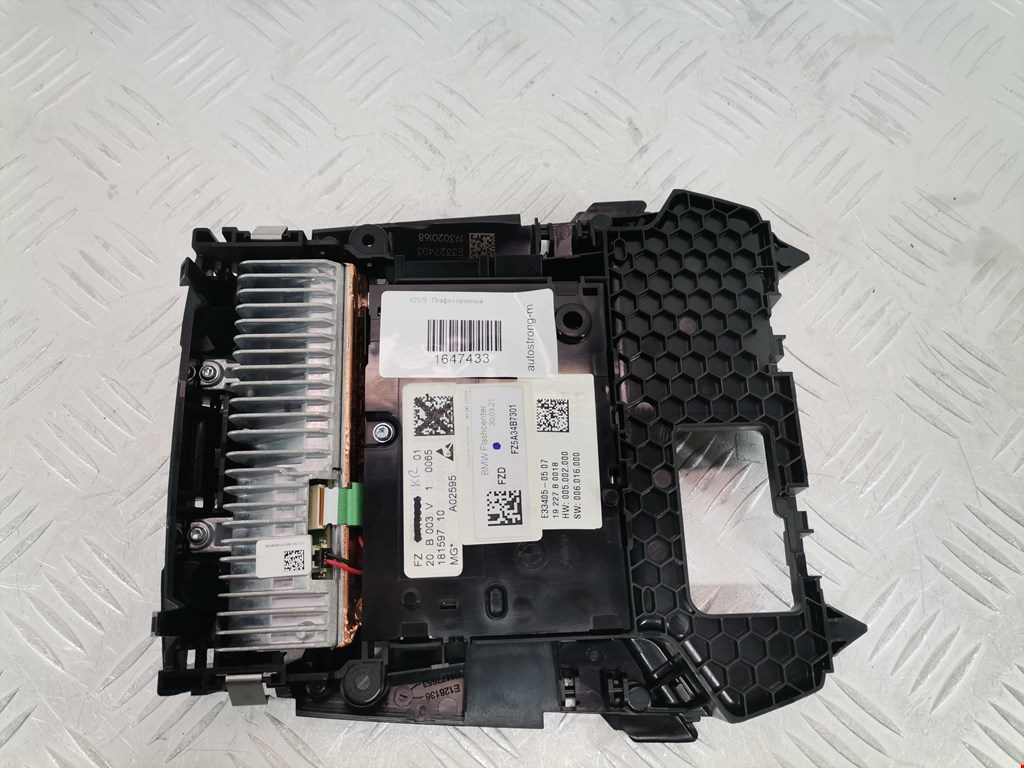 Плафон салонный (салона фонарь) BMW 1er F40 2019-н.в.