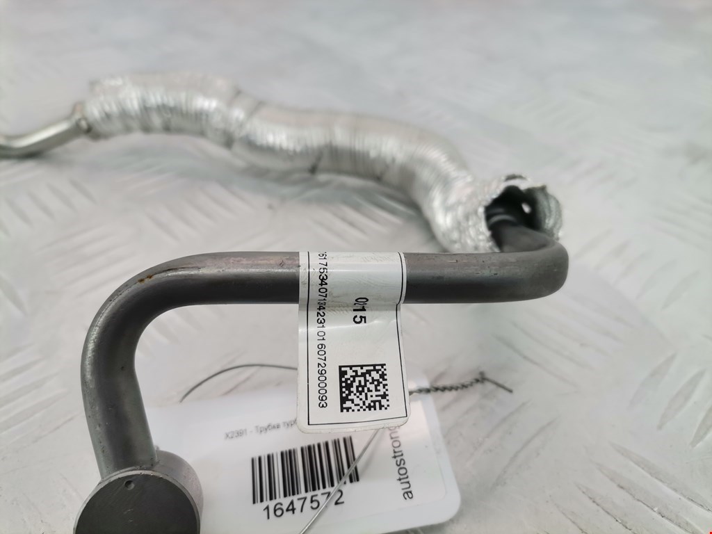 Трубка нагнетателя BMW 3er F30/F31/F80 2011-2019