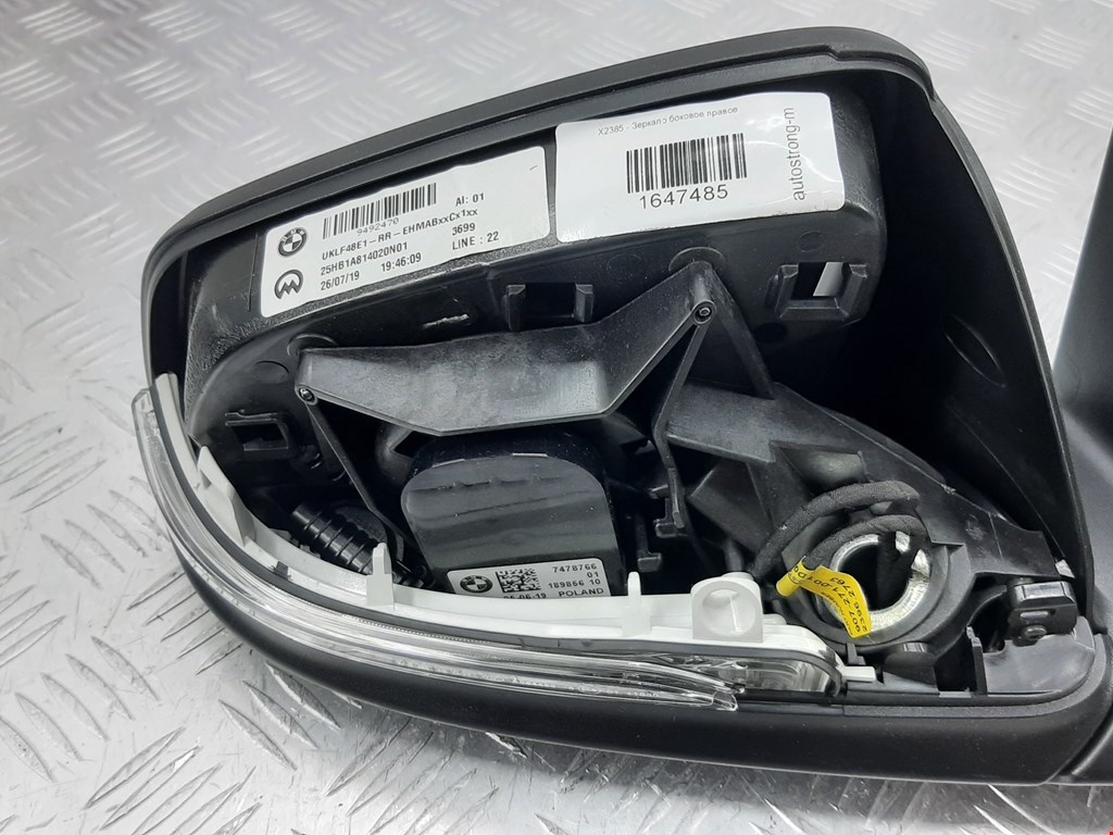 Зеркало правое BMW X1 F48 2015-н.в.