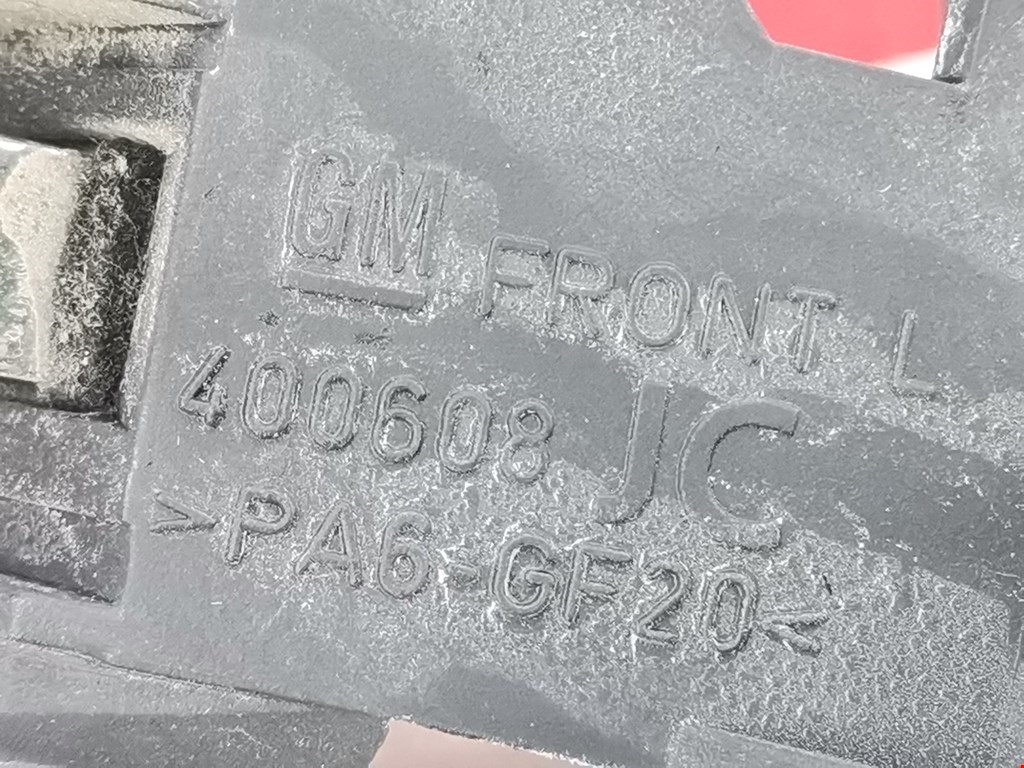 Ручка дверная передняя внутренняя левая OPEL Zafira A 1999-2005