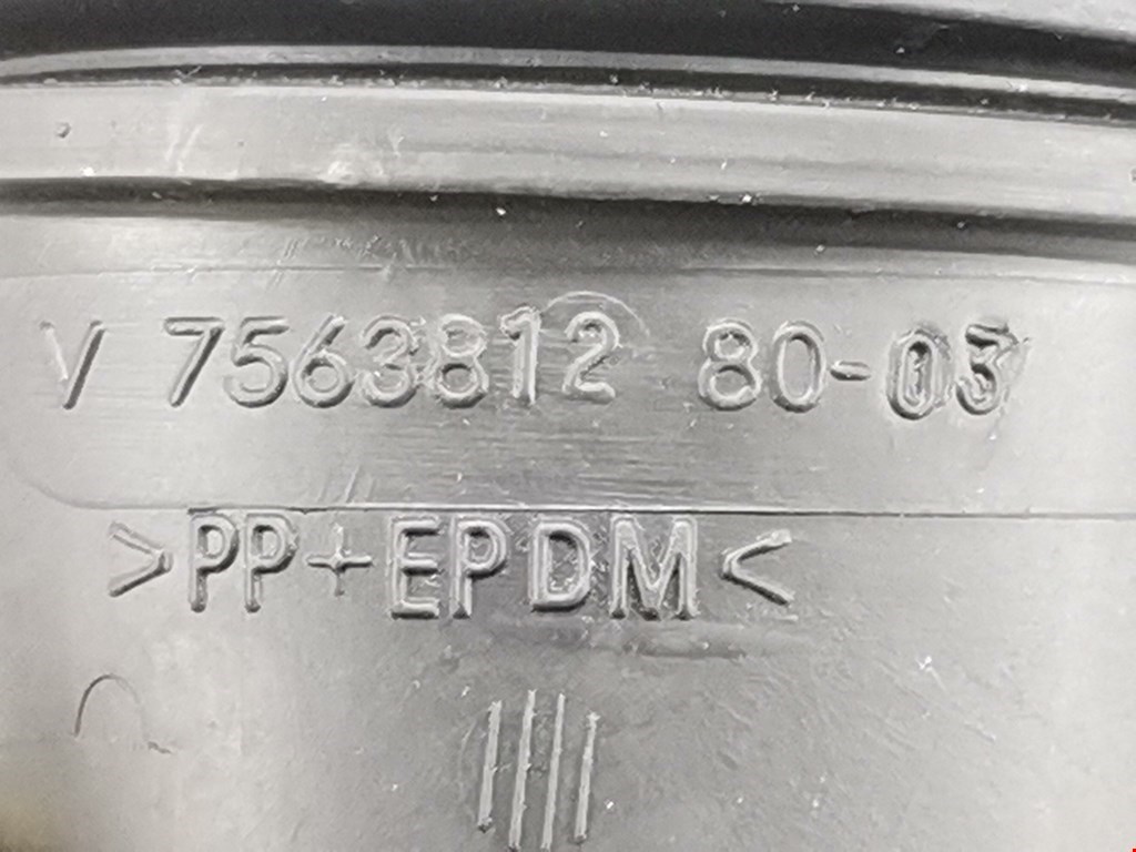 Патрубок воздушного фильтра PEUGEOT 207 2006-2015