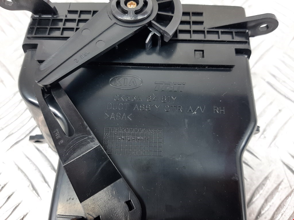 Дефлектор воздушный KIA Carnival I 1999-2005