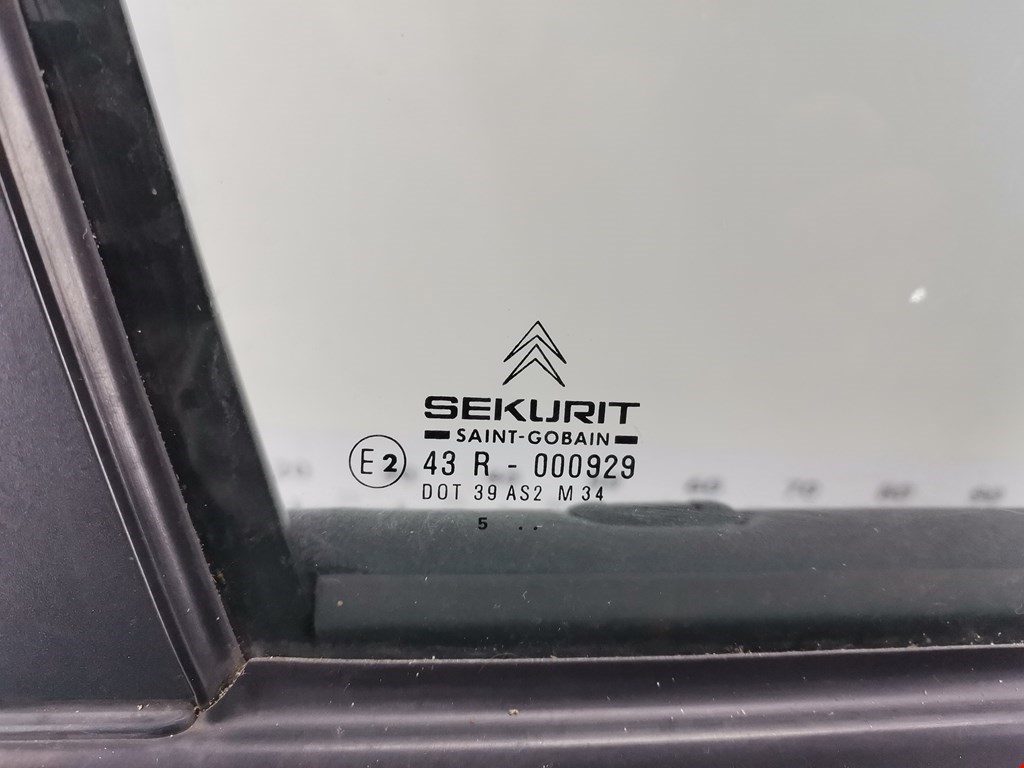 Дверь передняя правая CITROEN Xantia 1993-2002