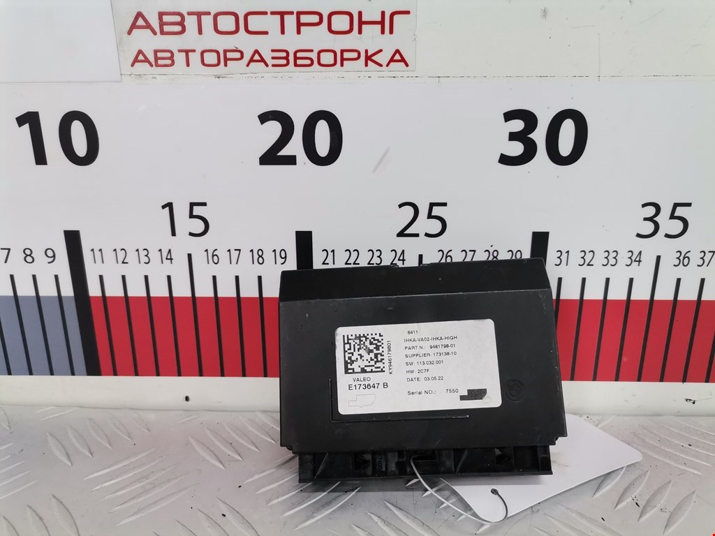 Блок управления кондиционера