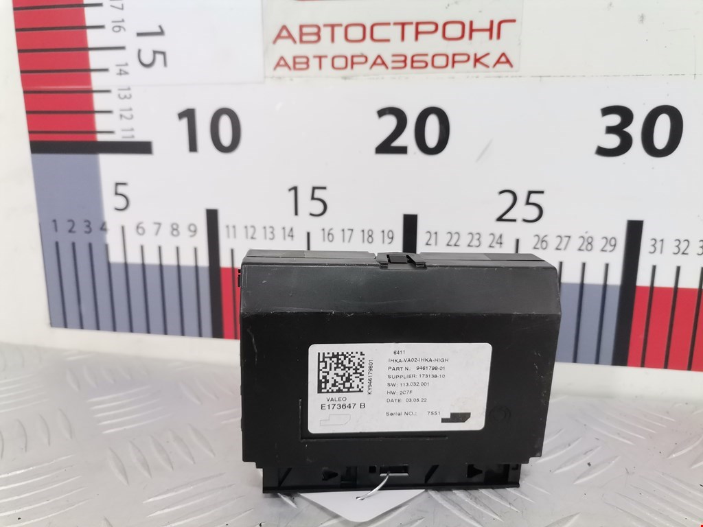 Блок управления кондиционера