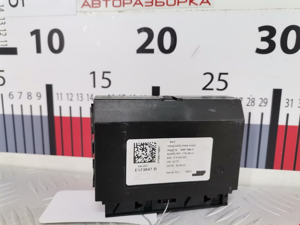 Блок управления кондиционера